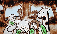 아동권리보장원 <행복한 숲속…