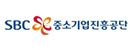 중소기업진흥공단