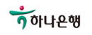 하나은행
