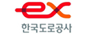 한국도로공사